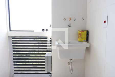 Apartamento para alugar com 57m², 2 quartos e 1 vaga Apartamento para alugar com 57m², 2 quartos e 1 vagaÁrea de Serviço