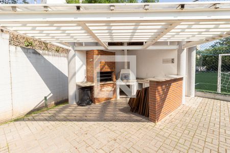 Apartamento à venda com 62m², 2 quartos e 1 vaga Apartamento à venda com 62m², 2 quartos e 1 vagaÁrea comum - Churrasqueira