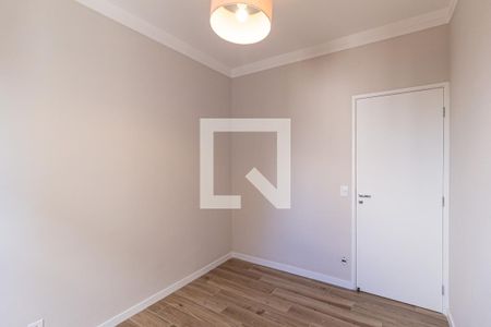 Apartamento à venda com 62m², 2 quartos e 1 vagaQuarto 1