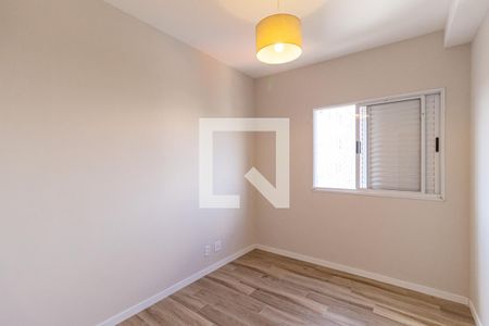 Apartamento à venda com 62m², 2 quartos e 1 vagaQuarto 2