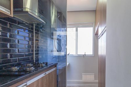 Apartamento à venda com 62m², 2 quartos e 1 vagaCozinha e área de serviço