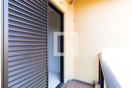 Casa para alugar com 193m², 3 quartos e 2 vagasVaranda da Suíte