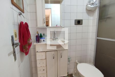 Apartamento à venda com 55m², 2 quartos e 1 vagaBanheiro Social