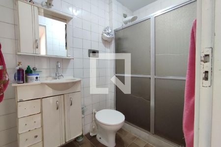 Apartamento à venda com 55m², 2 quartos e 1 vagaBanheiro Social