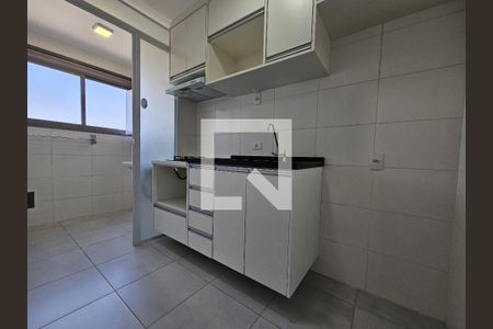 Studio para alugar com 29m², 1 quarto e 1 vaga Studio para alugar com 29m², 1 quarto e 1 vagaCozinha
