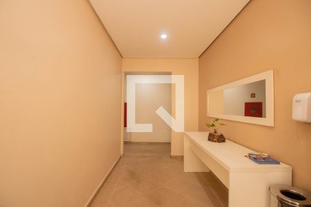 Apartamento para alugar com 52m², 2 quartos e 1 vagaHall de Entrada