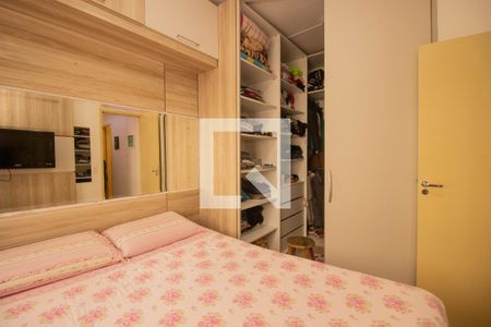 Apartamento para alugar com 52m², 2 quartos e 1 vagaQuarto 2