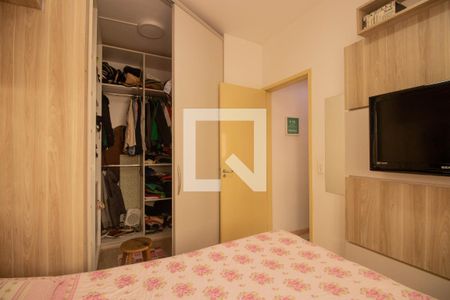 Apartamento para alugar com 52m², 2 quartos e 1 vagaQuarto 2