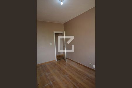 Apartamento à venda com 86m², 2 quartos e 1 vagaQuarto 1