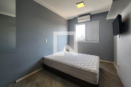 Apartamento à venda com 68m², 2 quartos e 1 vaga Apartamento à venda com 68m², 2 quartos e 1 vagaQuarto