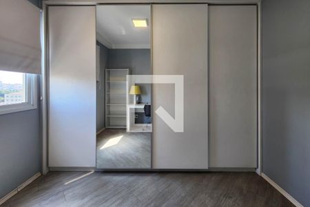 Apartamento à venda com 68m², 2 quartos e 1 vaga Apartamento à venda com 68m², 2 quartos e 1 vagaQuarto