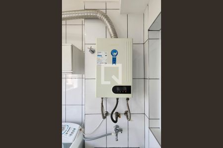 Apartamento à venda com 68m², 2 quartos e 1 vaga Apartamento à venda com 68m², 2 quartos e 1 vagaDetalhe da area de serviço