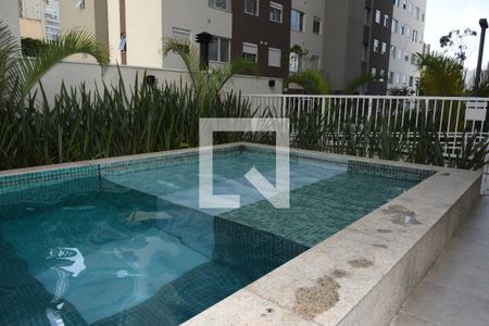 Apartamento para alugar com 30m², 2 quartos e 1 vagaÁrea comum - Piscina