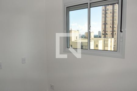 Apartamento para alugar com 30m², 2 quartos e 1 vagaQuarto 2