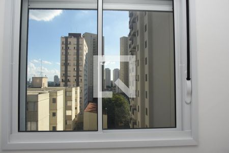 Apartamento para alugar com 30m², 2 quartos e 1 vagaVista do Quarto 2