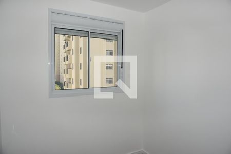 Apartamento para alugar com 30m², 2 quartos e 1 vagaQuarto 2