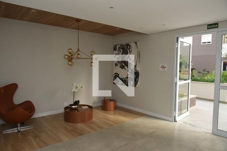 Apartamento para alugar com 30m², 2 quartos e 1 vagaHall social