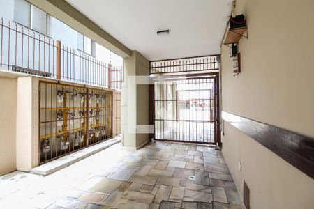 Apartamento à venda com 170m², 3 quartos e 1 vaga Apartamento à venda com 170m², 3 quartos e 1 vagaEntrada Garagem
