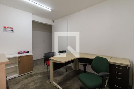 Apartamento à venda com 170m², 3 quartos e 1 vaga Apartamento à venda com 170m², 3 quartos e 1 vagaSala de Reunião