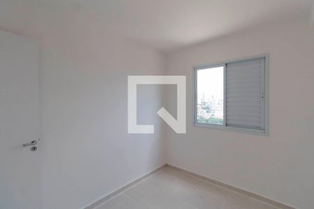 Apartamento para alugar com 42m², 1 quarto e sem vagaQuarto 