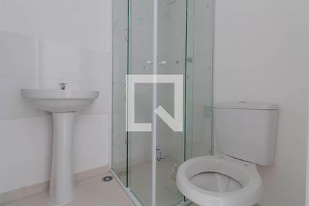 Apartamento para alugar com 42m², 1 quarto e sem vagaBanheiro 