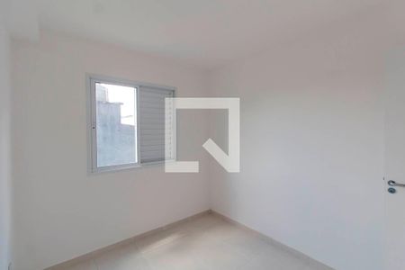 Apartamento para alugar com 40m², 1 quarto e sem vaga Apartamento para alugar com 40m², 1 quarto e sem vagaQuarto