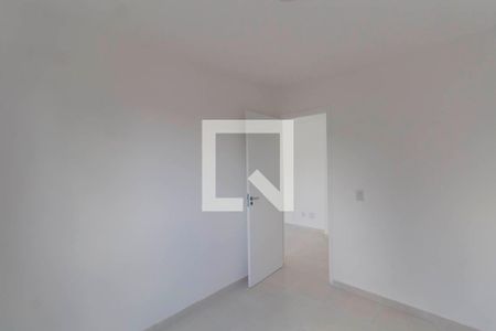 Apartamento para alugar com 40m², 1 quarto e sem vaga Apartamento para alugar com 40m², 1 quarto e sem vagaQuarto