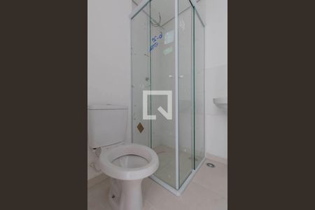 Apartamento para alugar com 40m², 1 quarto e sem vaga Apartamento para alugar com 40m², 1 quarto e sem vagaBanheiro