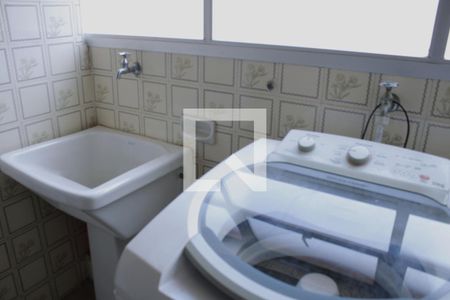 Apartamento para alugar com 145m², 1 quarto e 6 vagas Apartamento para alugar com 145m², 1 quarto e 6 vagasÁrea de Serviço