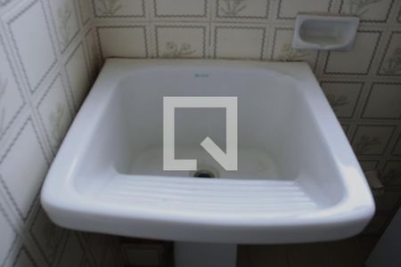 Apartamento para alugar com 145m², 1 quarto e 6 vagas Apartamento para alugar com 145m², 1 quarto e 6 vagasÁrea de Serviço