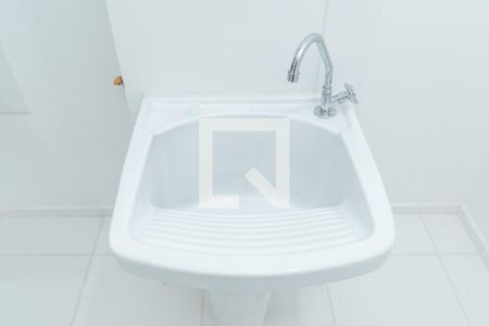Lavanderia de apartamento para alugar com 2 quartos, 37m² em Vila das Bandeiras, Guarulhos