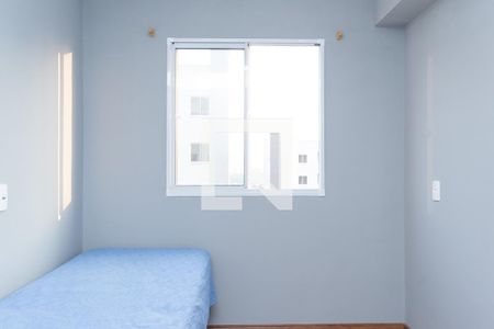 Quarto 1 de apartamento para alugar com 2 quartos, 37m² em Vila das Bandeiras, Guarulhos