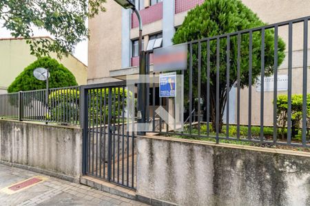 Apartamento para alugar com 26m², 1 quarto e sem vaga Apartamento para alugar com 26m², 1 quarto e sem vagaFachada e portaria