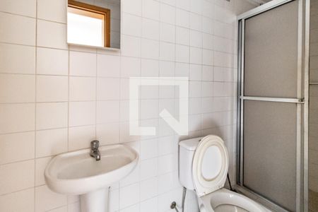 Banheiro de apartamento para alugar com 1 quarto, 26m² em Vila São José, São Paulo