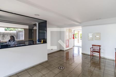 Apartamento para alugar com 26m², 1 quarto e sem vaga Apartamento para alugar com 26m², 1 quarto e sem vagaHall de entrada