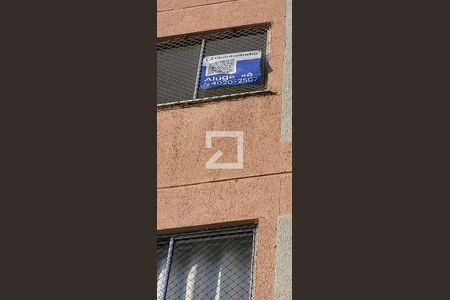 Apartamento para alugar com 130m², 2 quartos e 1 vaga Apartamento para alugar com 130m², 2 quartos e 1 vagaplaca instalada