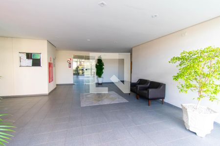 Apartamento à venda com 60m², 2 quartos e 1 vagaÁrea comum - Hall Social