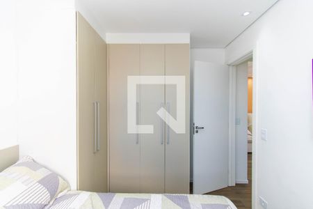 Apartamento à venda com 60m², 2 quartos e 1 vagaQuarto 1