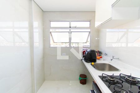 Apartamento à venda com 60m², 2 quartos e 1 vagaÁrea de Serviço