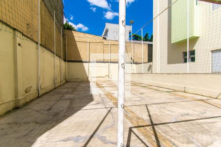 Apartamento à venda com 60m², 2 quartos e 1 vagaÁrea comum - Quadra