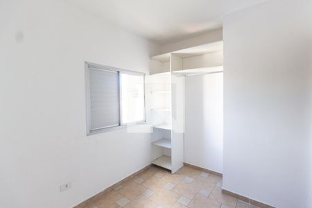 Apartamento para alugar com 61m², 2 quartos e 1 vagaQuarto 2
