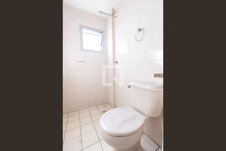 Apartamento para alugar com 61m², 2 quartos e 1 vagaBanheiro