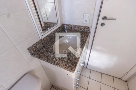 Apartamento para alugar com 61m², 2 quartos e 1 vagaBanheiro