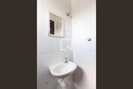 Apartamento para alugar com 61m², 2 quartos e 1 vagaBanheiro de serviço