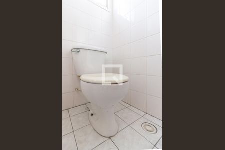 Apartamento para alugar com 61m², 2 quartos e 1 vagaBanheiro de serviço