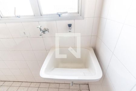 Apartamento para alugar com 61m², 2 quartos e 1 vagaÁrea serviço