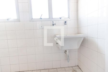 Apartamento para alugar com 61m², 2 quartos e 1 vagaÁrea serviço