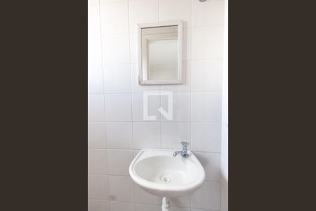 Apartamento para alugar com 61m², 2 quartos e 1 vagaBanheiro de serviço