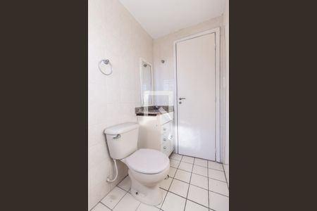 Apartamento para alugar com 61m², 2 quartos e 1 vagaBanheiro