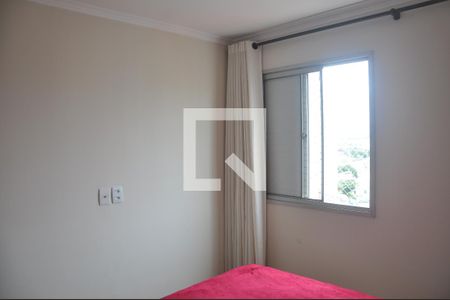 Apartamento para alugar com 78m², 2 quartos e 1 vagaQuarto 2